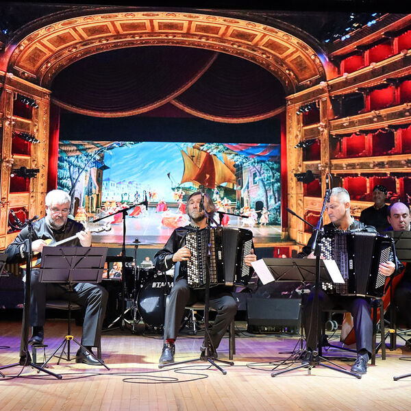 Сердце поет