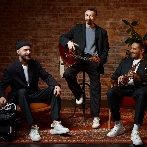 Трио Provans. Своё