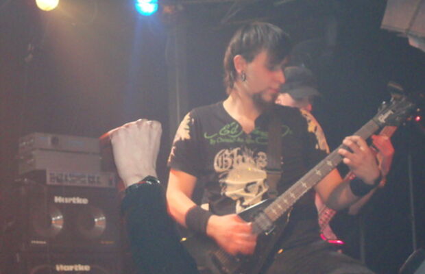 Концерты Не.Бо.