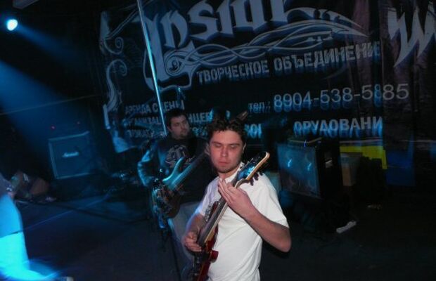 12 декабря клуб "Лунный свет" Inside Rock Party