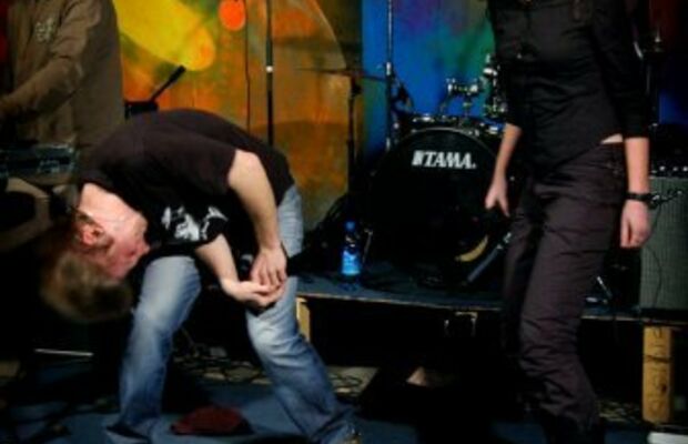 Концертное