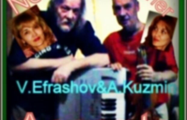 муз.альбомы