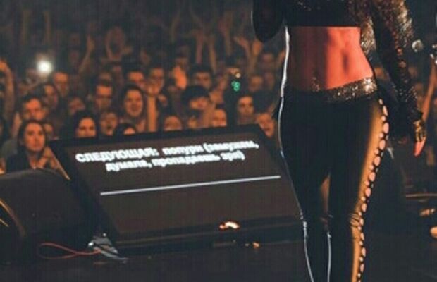 Фото с выступлений группы МелиSSа