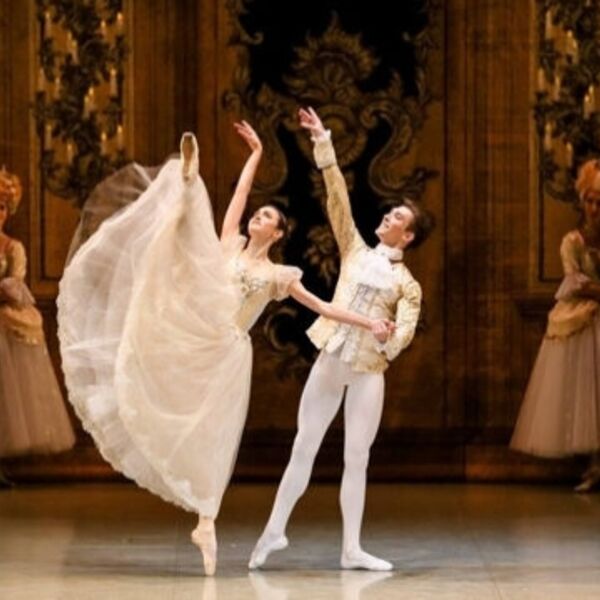 Балет «Золушка»
