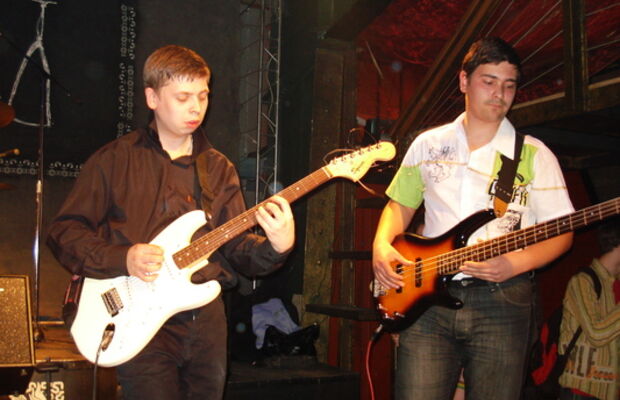 группа "Антициклон" г. Кострома