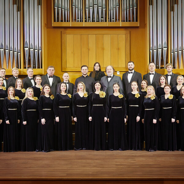 В рождественскую ночь