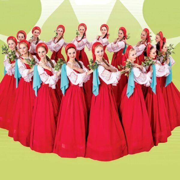 Легендарный ансамбль "Берёзка"