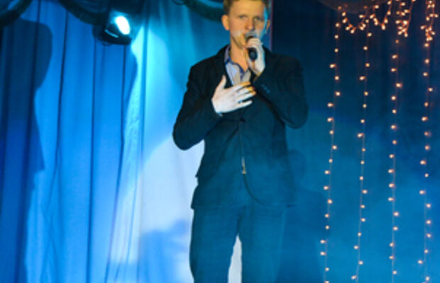 Сашка Гаврилов