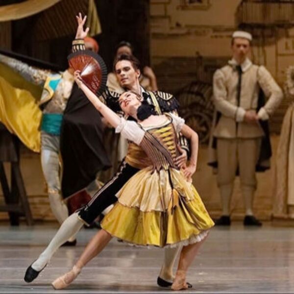 Балет театра им.Л. Якобсона «Дон Кихот»