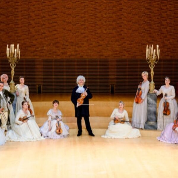 Концерт Страдивари-ансамбль