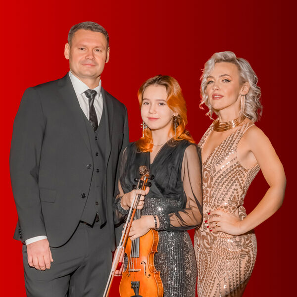 Татьянин день с группой Дивергенция