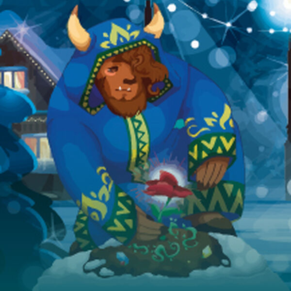 Аленький цветочек