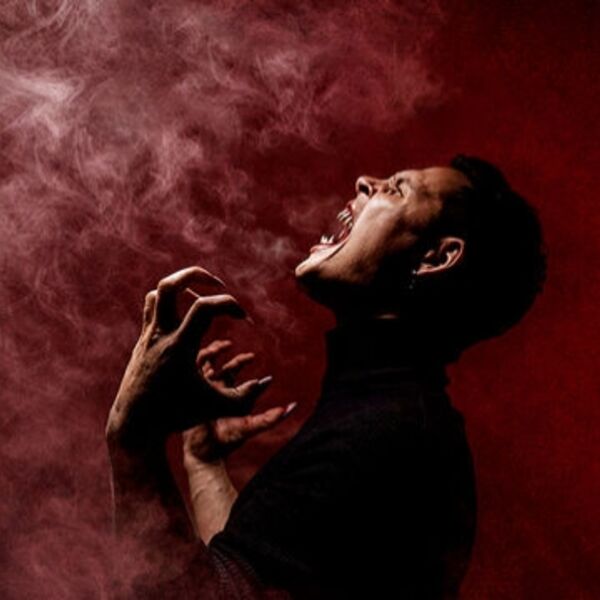 Концерт ТЕППО