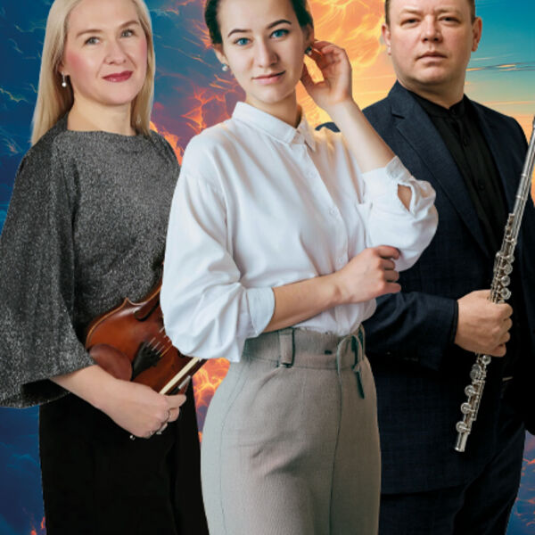 Органный Музыка небес, М.Филиппова