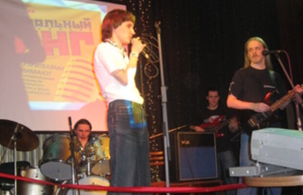 Музыкальный ринг.