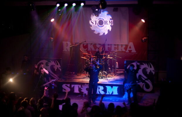 20 февраля 2010 RockSfera