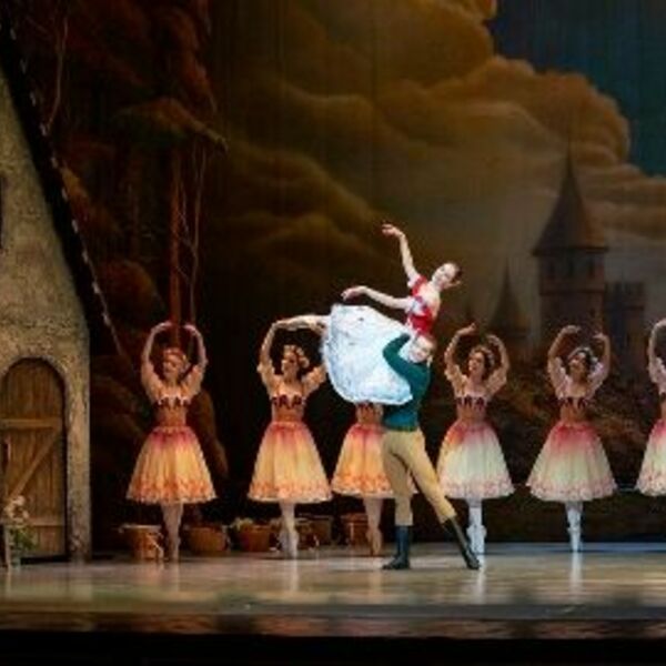 Балет «Жизель (на сцене ЦКИ «Меридиан»)»