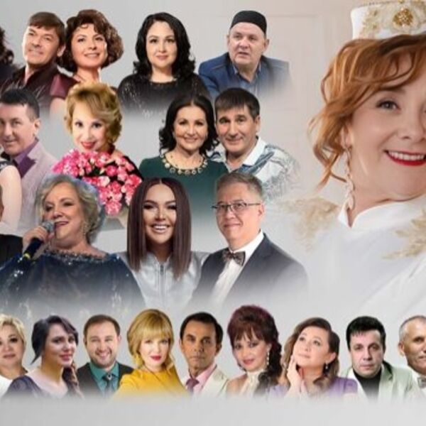 Концерт Зифы Нагаевой «Юбилей»