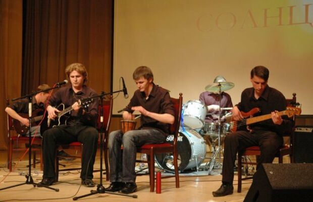 "Пока не кончиться Джаз"