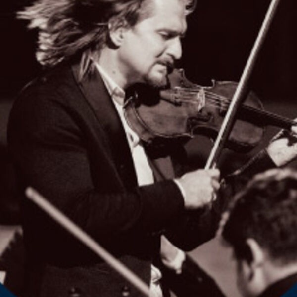 «Любимая классика в Новый год. Времена года»