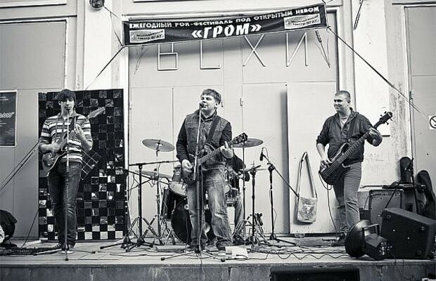 OpenAir Fest "Гром-2010"