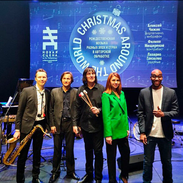 CHRISTMAS AROUND THE WORLD