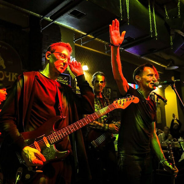 Саша Самойленко & Tomas band