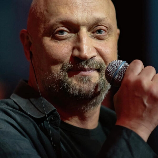 Гоша Куценко и группа ГК