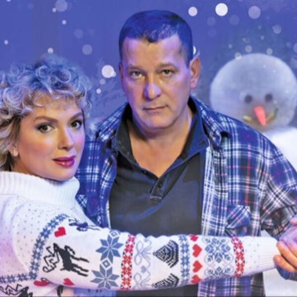 Снежный вальс