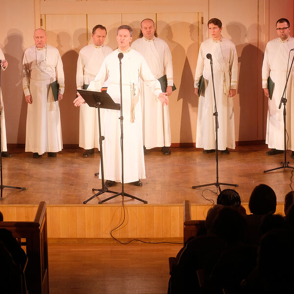 Концертная программа хоровой музыки