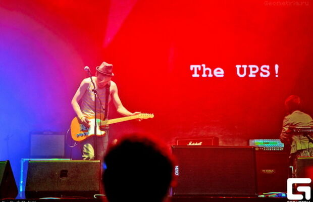 The UPS! - hooligan live