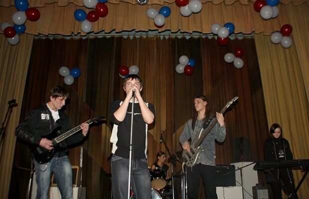 Фотоальбом