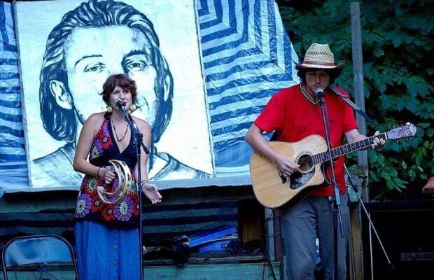 группа Макинтош - концерты!