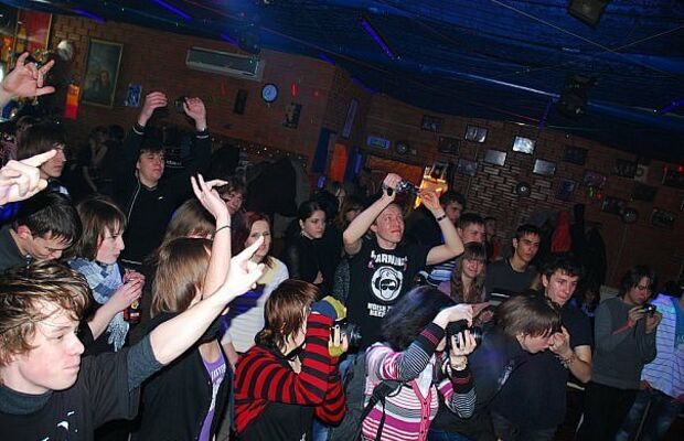 14.03.10 Арт-клуб "Выход" День числа ПИ!