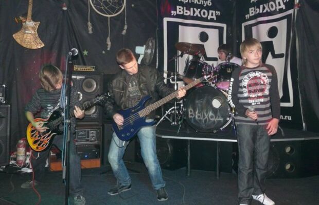 Выступления (клубы, концерты и т.д)