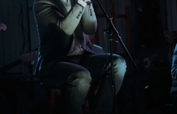 Концертное..