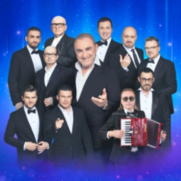 Концерт Хора Турецкого