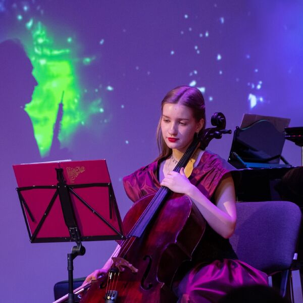 Adagio янтарного края