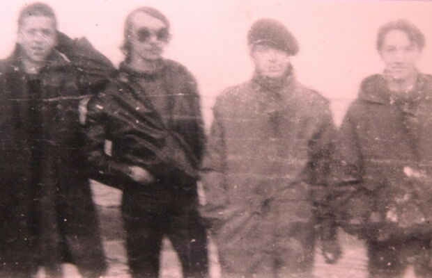 Апельсиновое Безобразие(1991-1995)