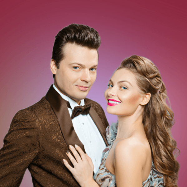 Вечер оперетты