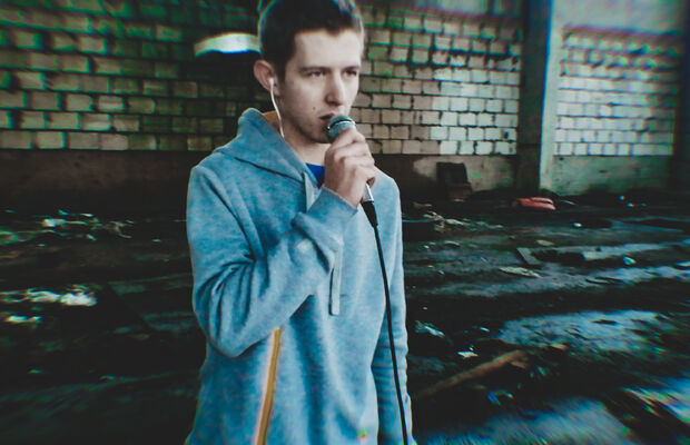 Фото исполнителя