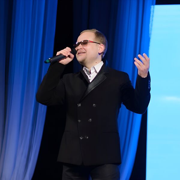 Целый мир тебе