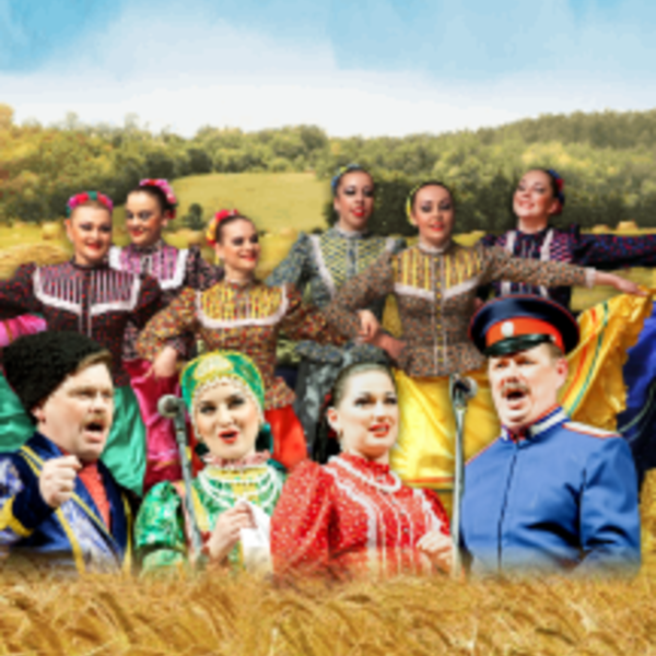 Ансамбль песни и пляски "Казачья воля"