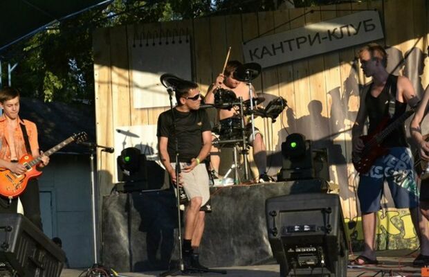 Музыкальный пикник