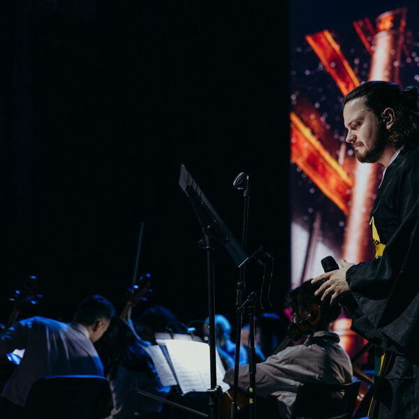 Nella Musica Orchestra. От Аниме до K-pop