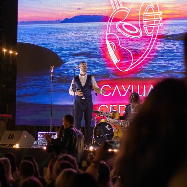 Frank Sinatra. Симфонический трибьют у моря