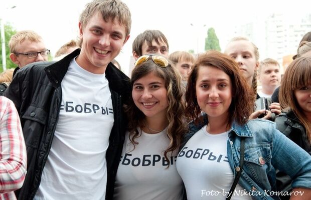 Воронеж 2010