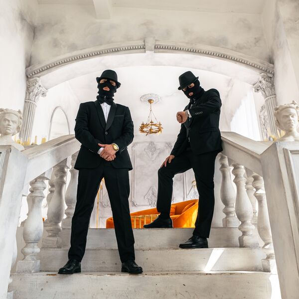 Криминальный бит