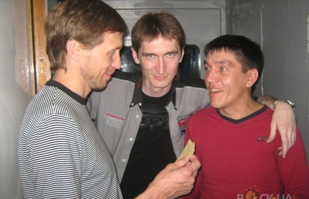 Сутулый Чародей