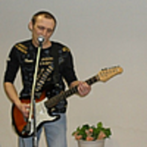 Сергеев Андрей